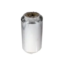 Folia fryzjerska aluminiowa 12 cm 750 g